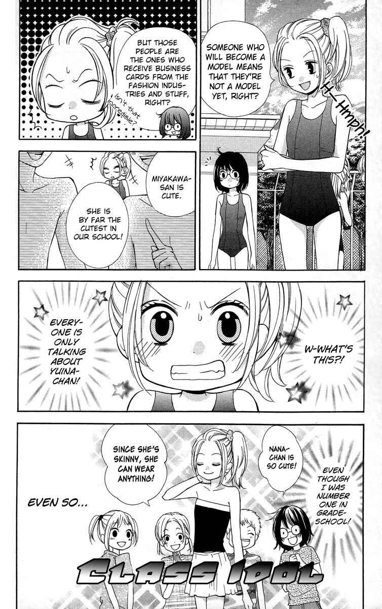 Zekkyou Gakkyuu Chapter 22 - Page 4