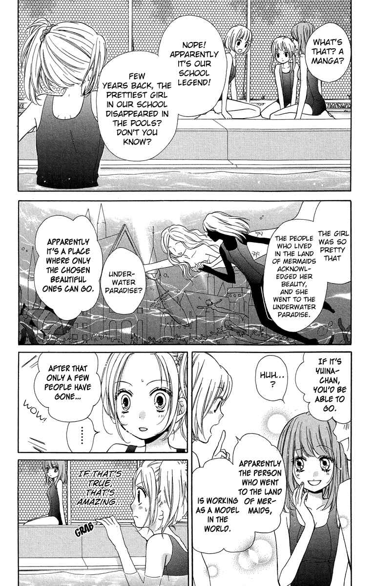 Zekkyou Gakkyuu Chapter 22 - Page 6
