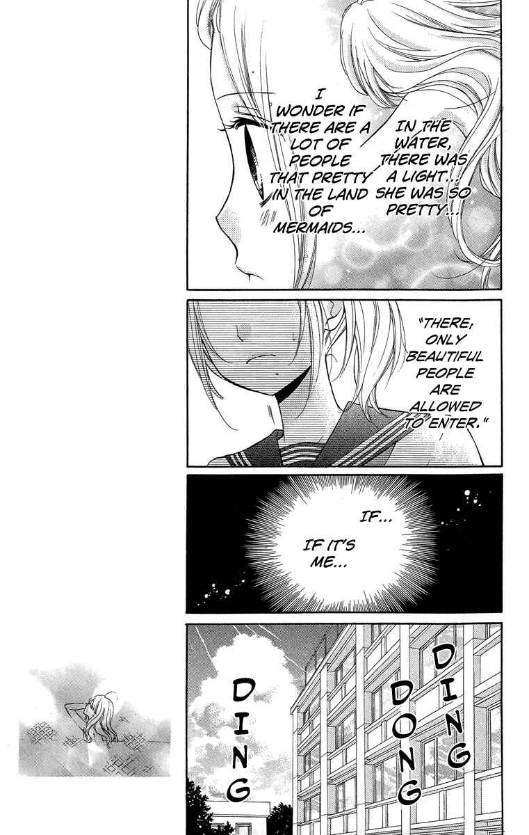 Zekkyou Gakkyuu Chapter 22 - Page 9