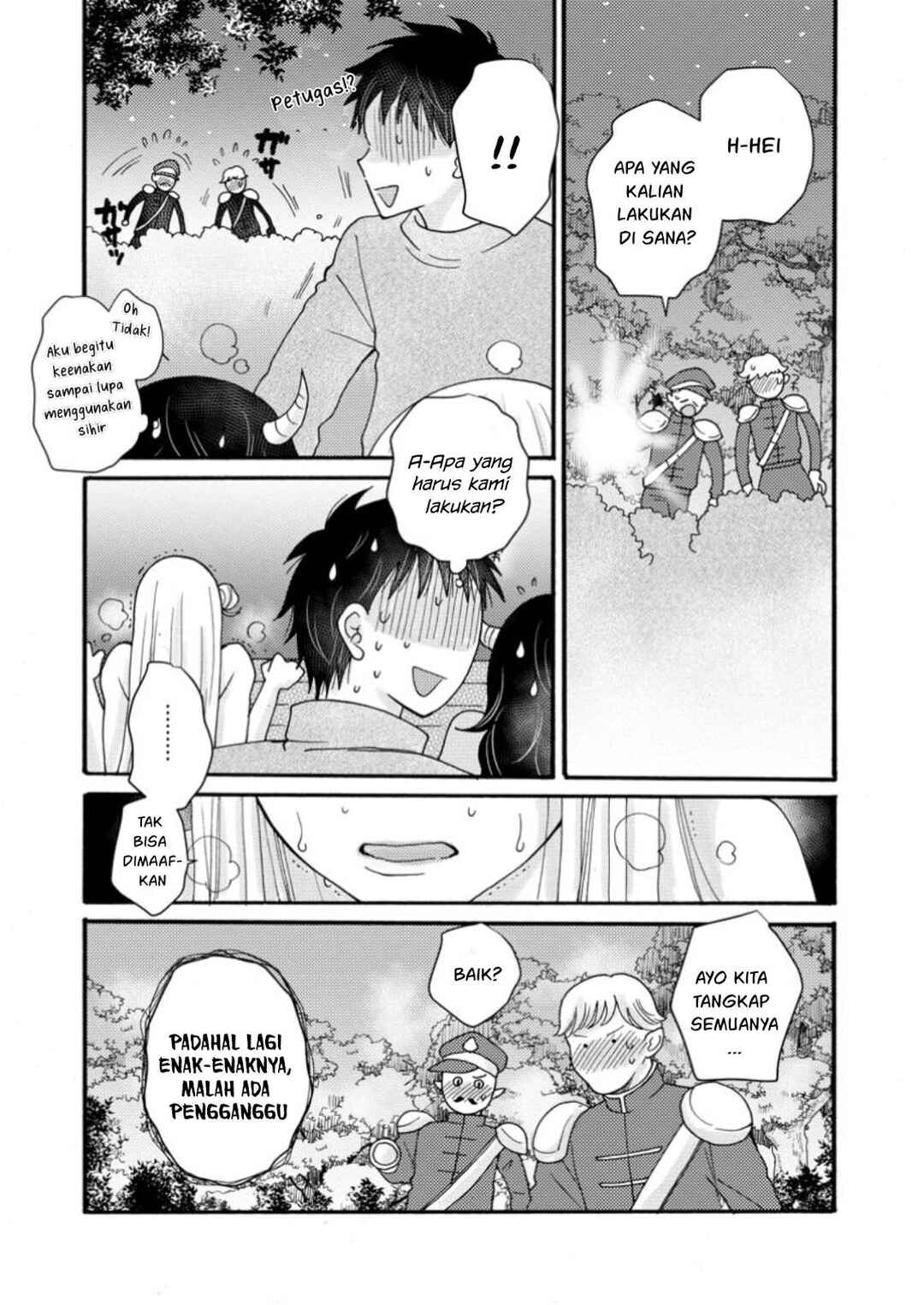 Ataerareta Skill wo Tsukatte Kasei de Isekai Bijotachi to Ichaicha shitai Chapter 23 - Page 12