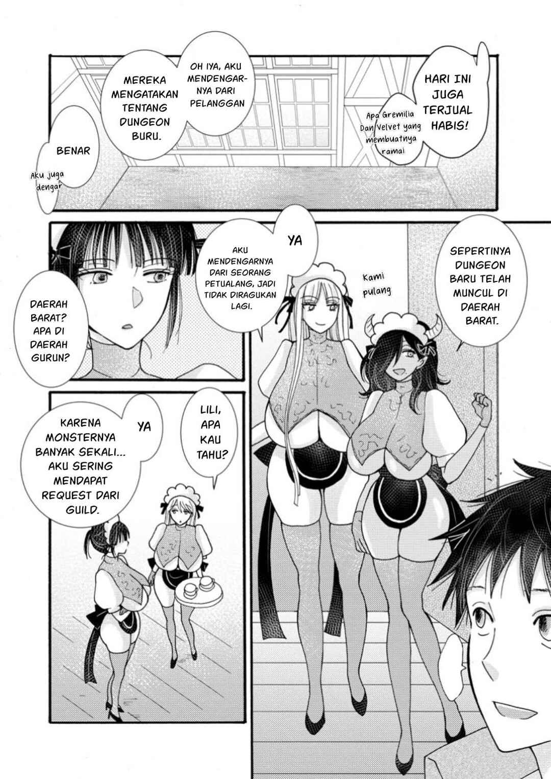 Ataerareta Skill wo Tsukatte Kasei de Isekai Bijotachi to Ichaicha shitai Chapter 23 - Page 16