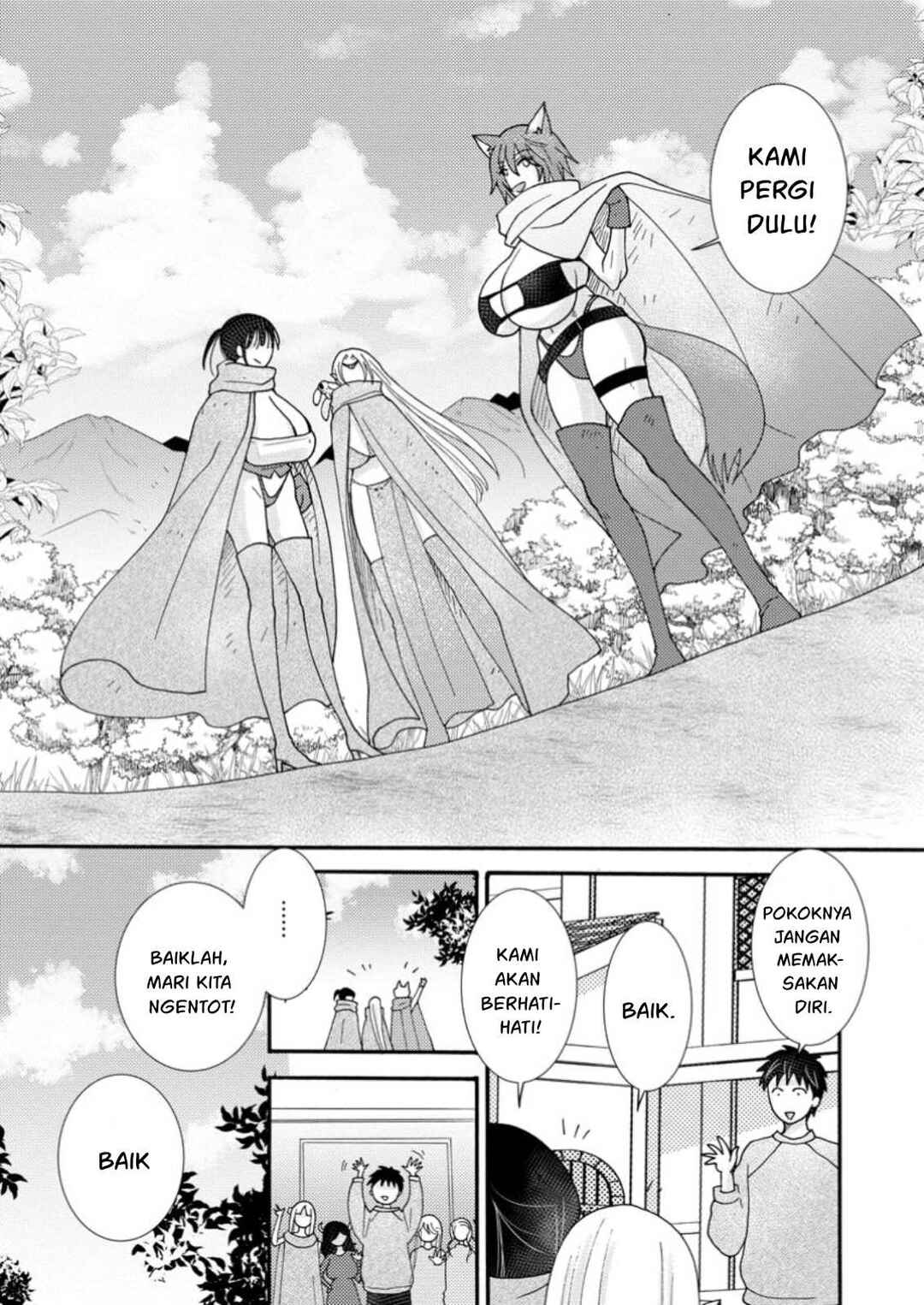 Ataerareta Skill wo Tsukatte Kasei de Isekai Bijotachi to Ichaicha shitai Chapter 23 - Page 2