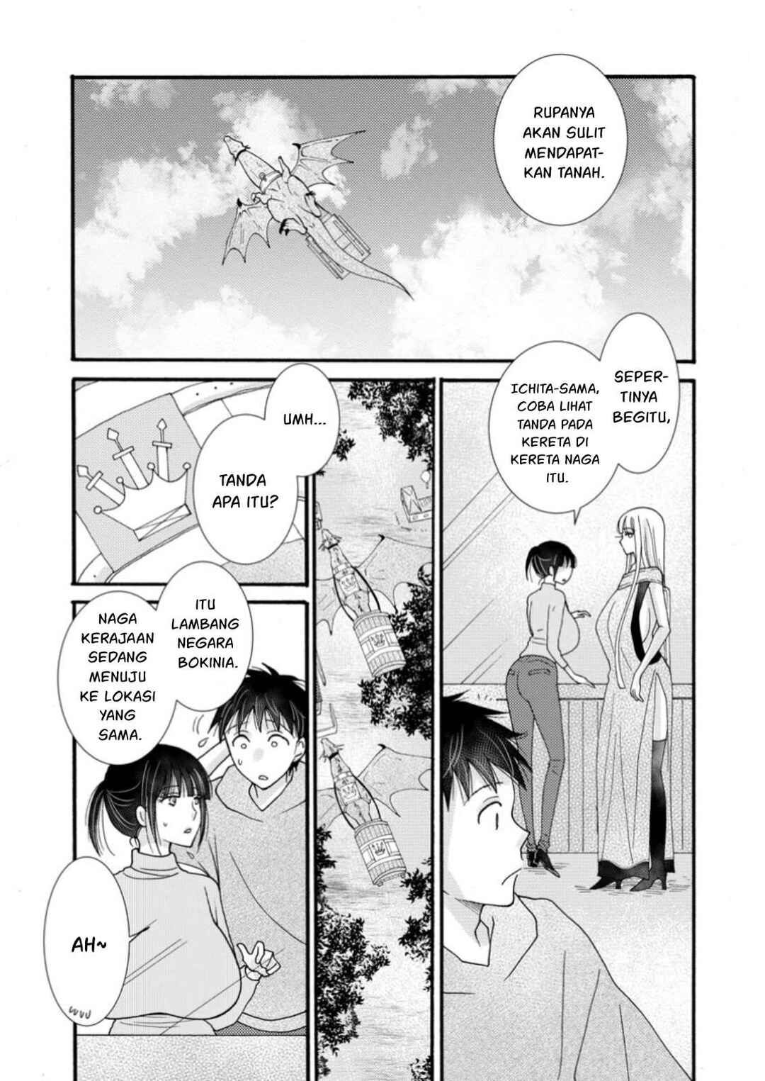 Ataerareta Skill wo Tsukatte Kasei de Isekai Bijotachi to Ichaicha shitai Chapter 23 - Page 21