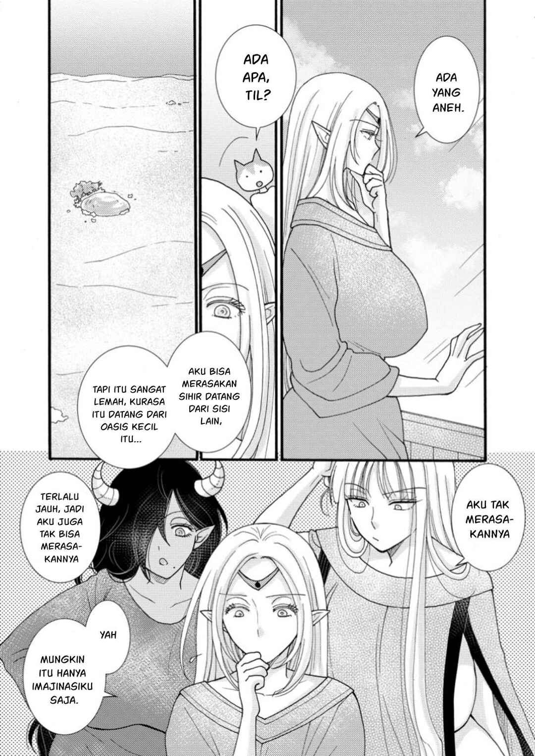 Ataerareta Skill wo Tsukatte Kasei de Isekai Bijotachi to Ichaicha shitai Chapter 23 - Page 23