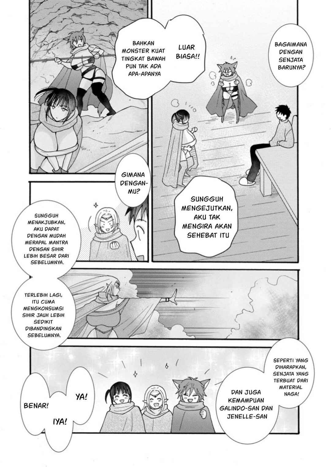 Ataerareta Skill wo Tsukatte Kasei de Isekai Bijotachi to Ichaicha shitai Chapter 23 - Page 4