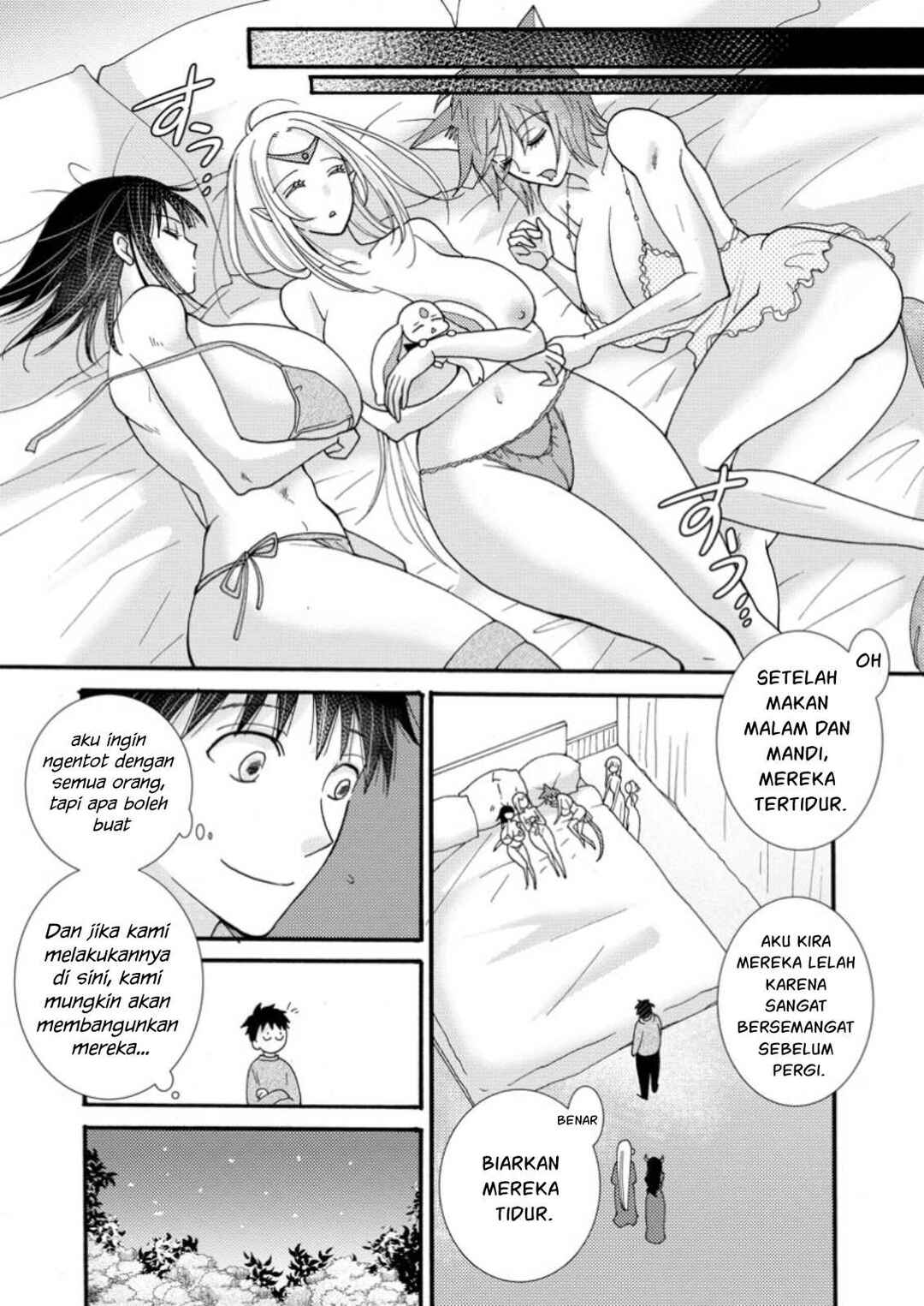 Ataerareta Skill wo Tsukatte Kasei de Isekai Bijotachi to Ichaicha shitai Chapter 23 - Page 6