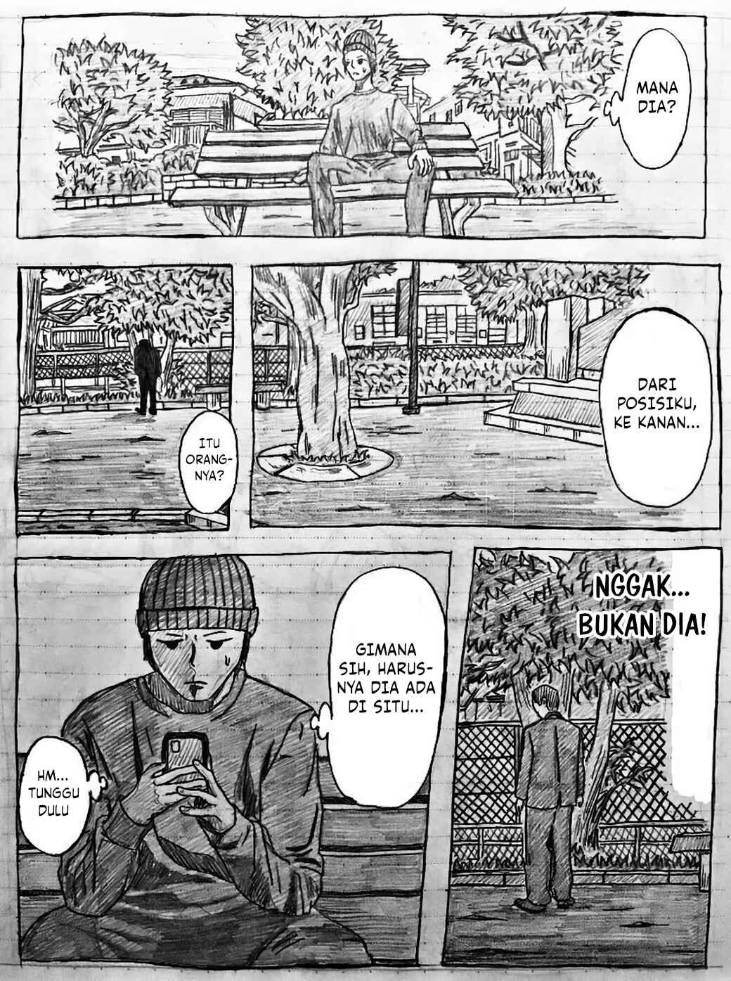 Mui no Sekai Chapter 1 - Page 12