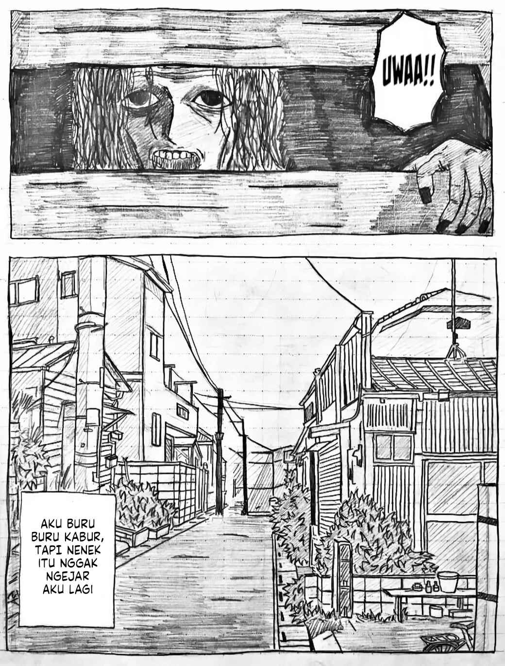 Mui no Sekai Chapter 1 - Page 14