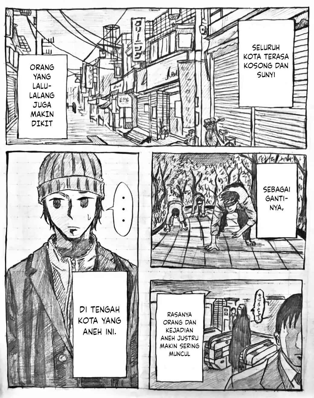 Mui no Sekai Chapter 1 - Page 2