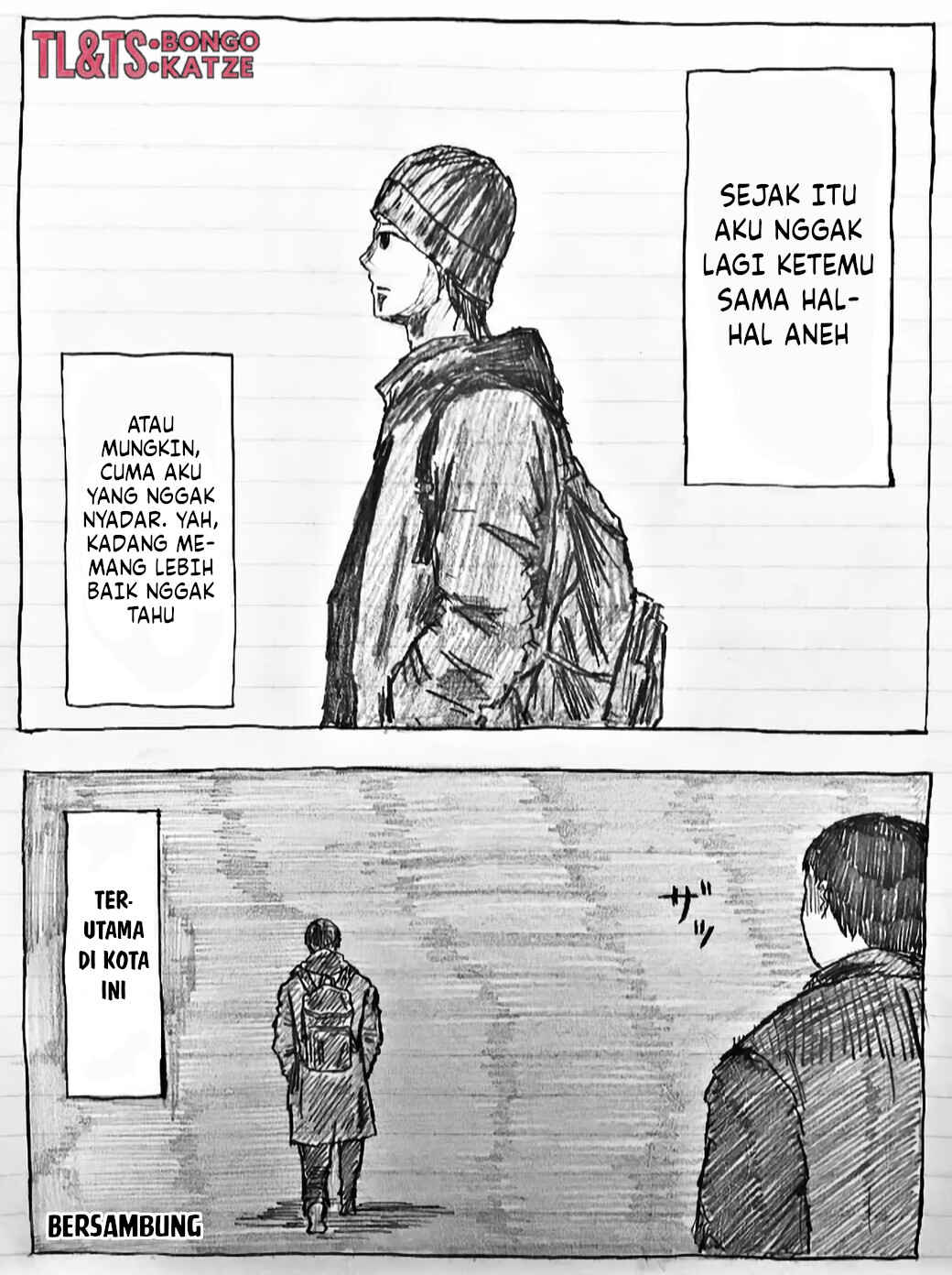 Mui no Sekai Chapter 1 - Page 23