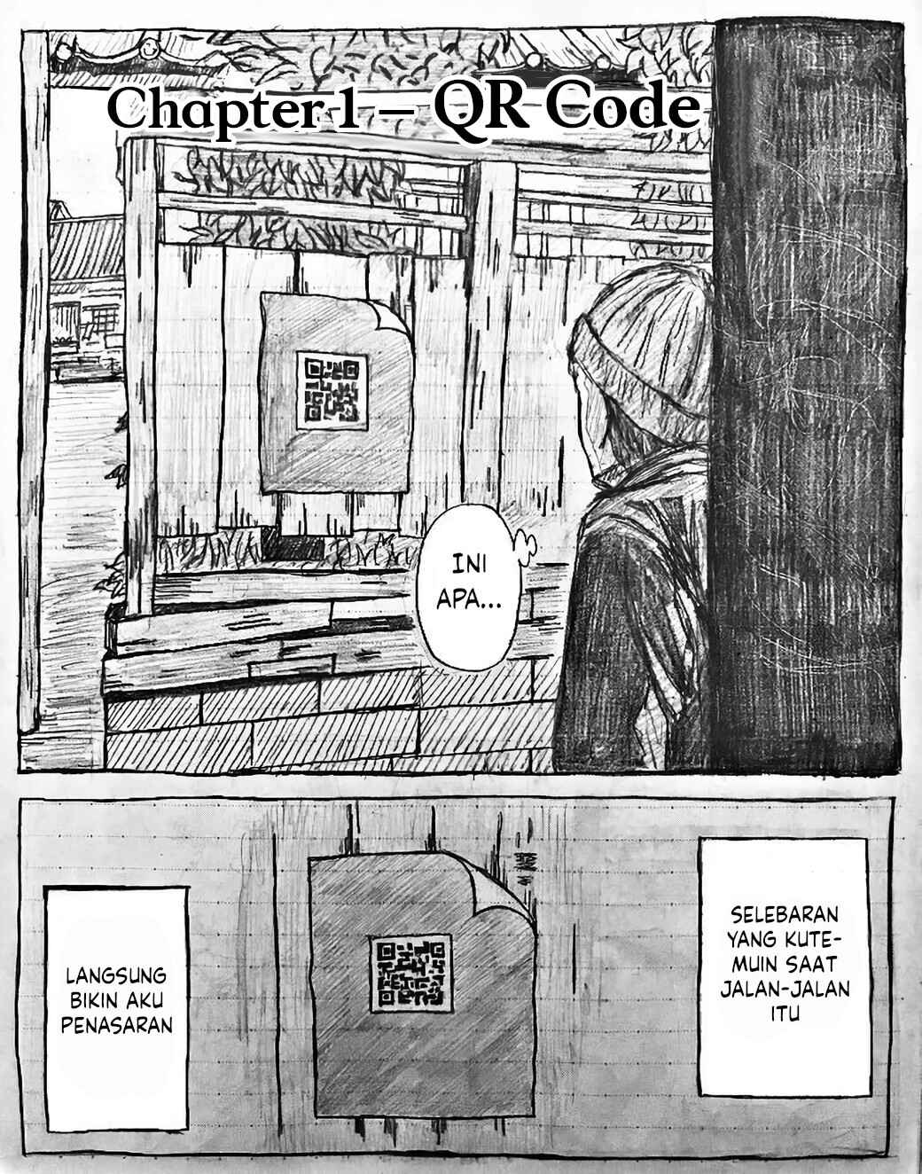 Mui no Sekai Chapter 1 - Page 3