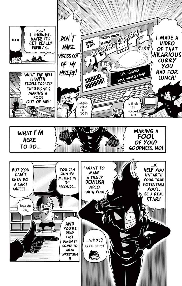 Black Channel Chapter 1 - Page 11