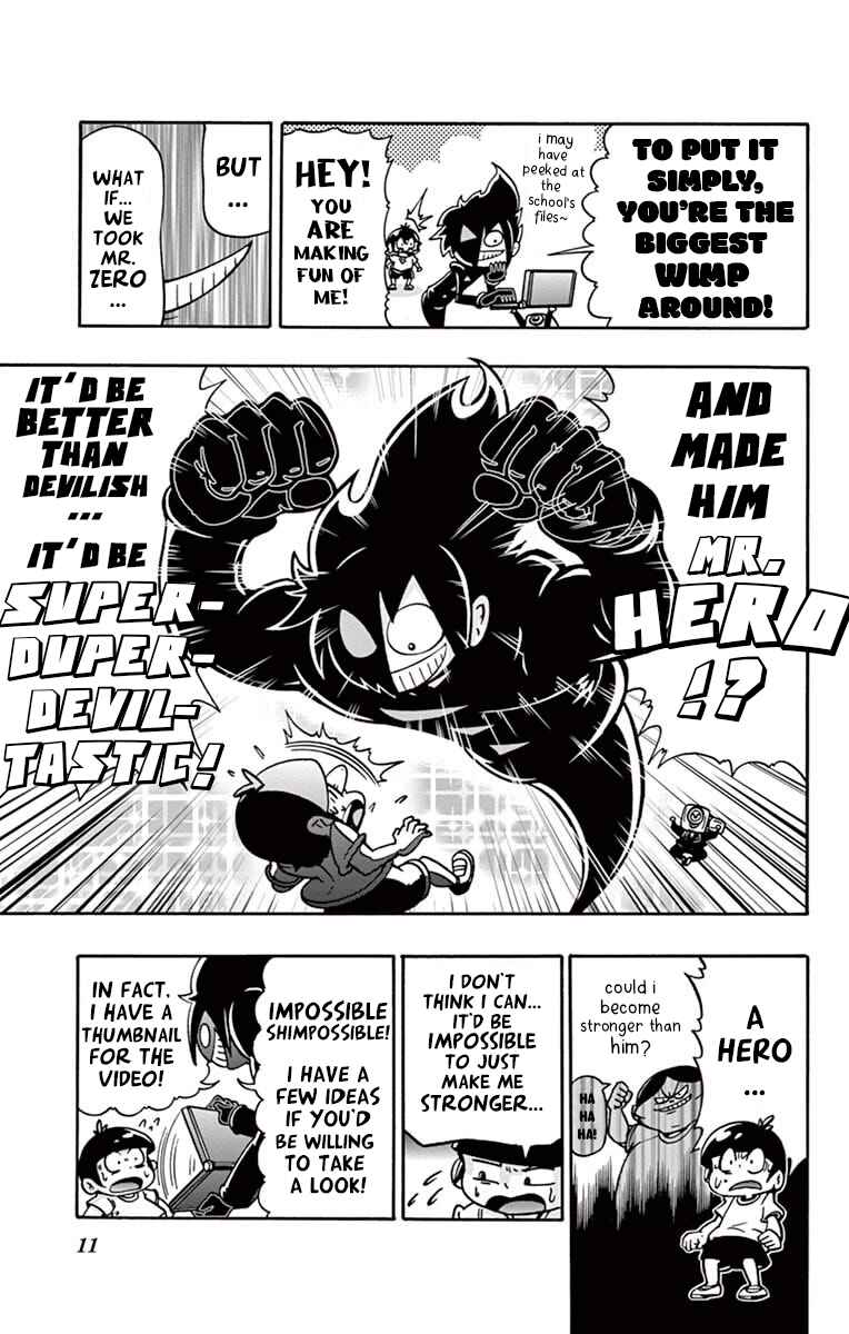 Black Channel Chapter 1 - Page 12