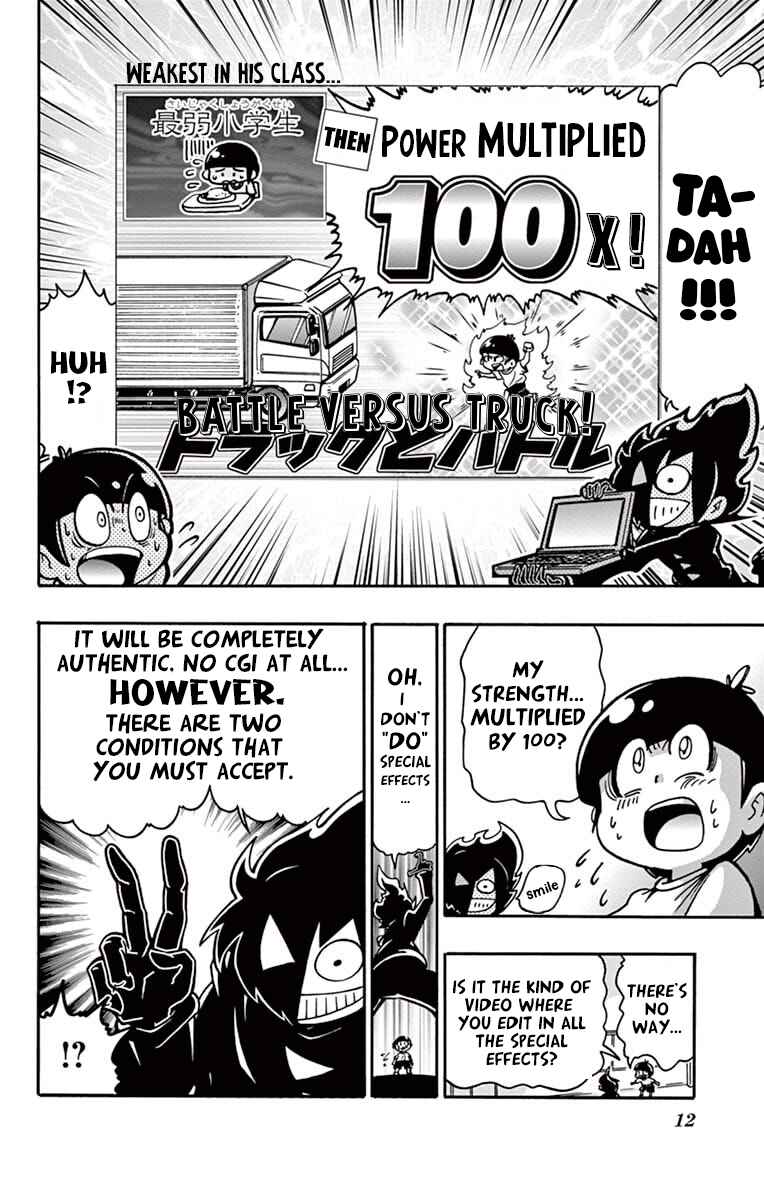 Black Channel Chapter 1 - Page 13