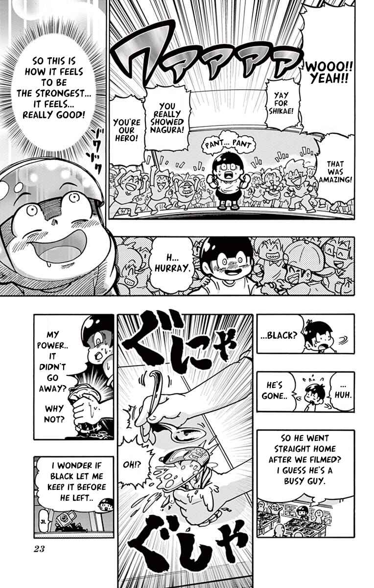 Black Channel Chapter 1 - Page 23