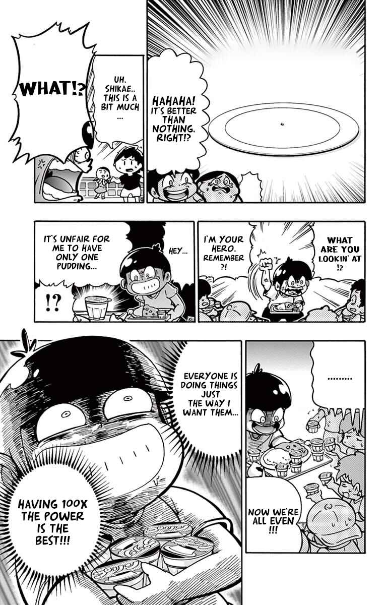 Black Channel Chapter 1 - Page 25