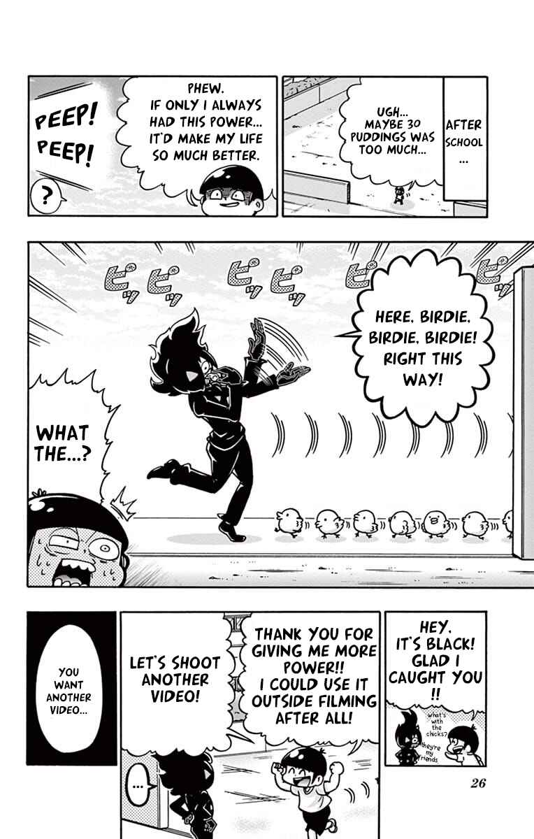 Black Channel Chapter 1 - Page 26