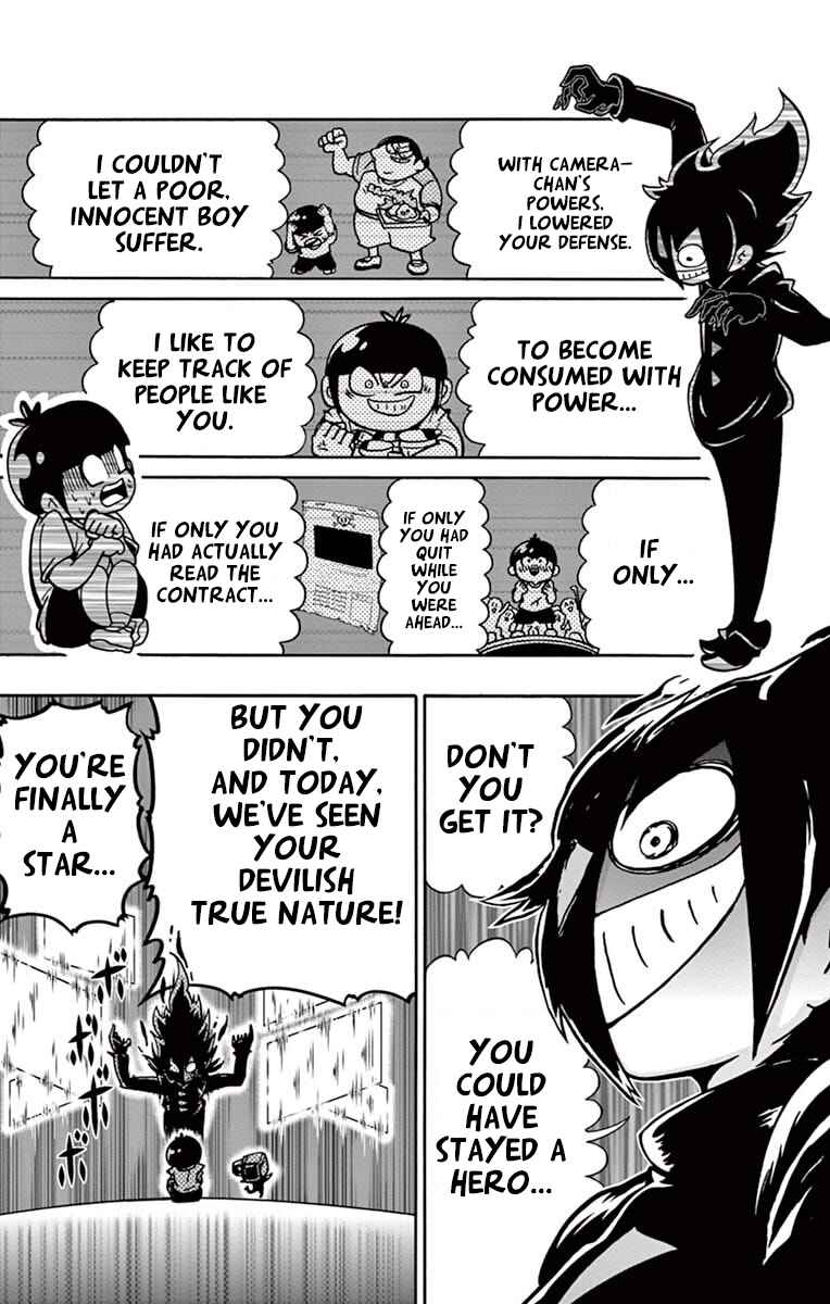 Black Channel Chapter 1 - Page 31