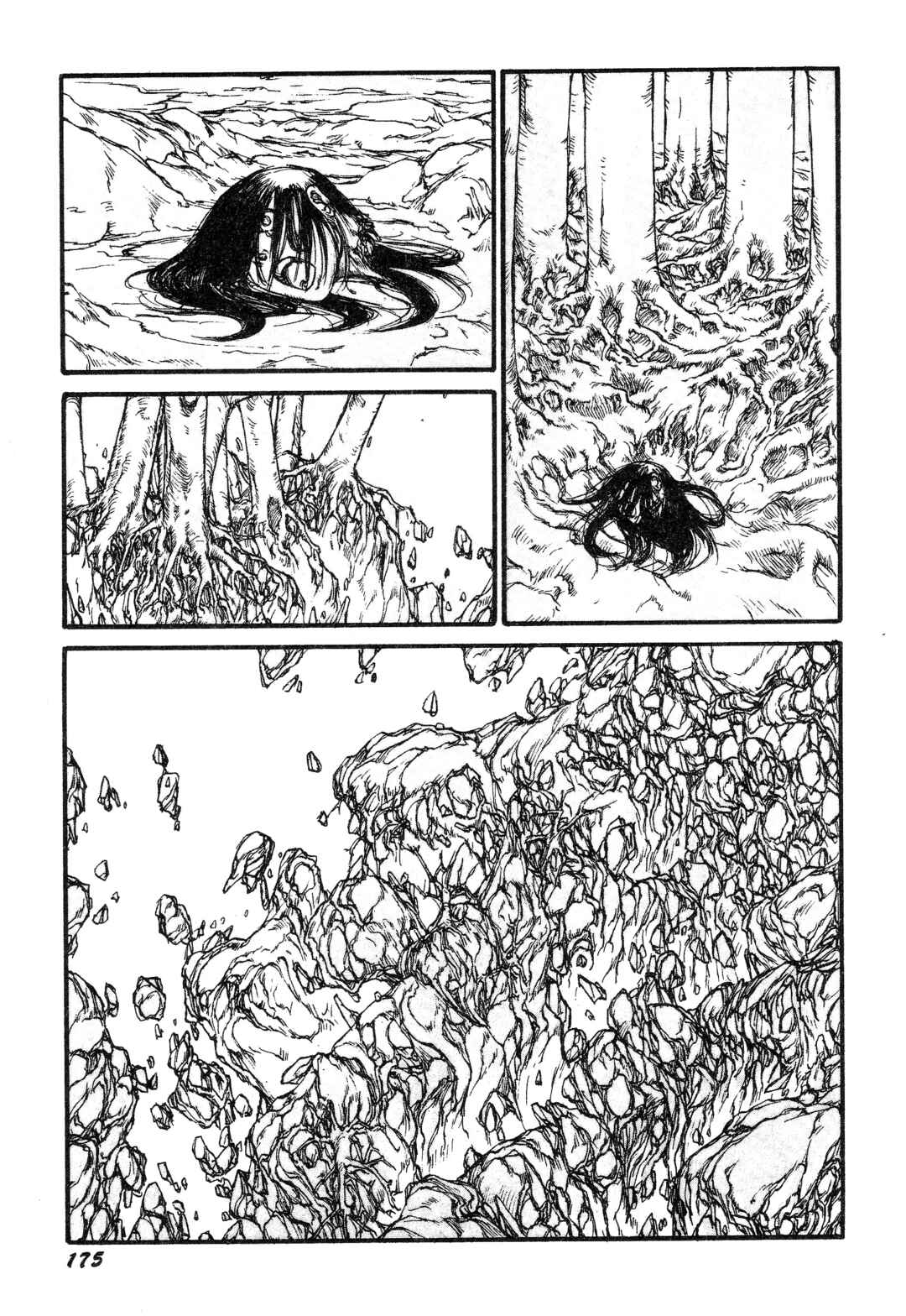 More Than Human Chapter 10 - Page 21