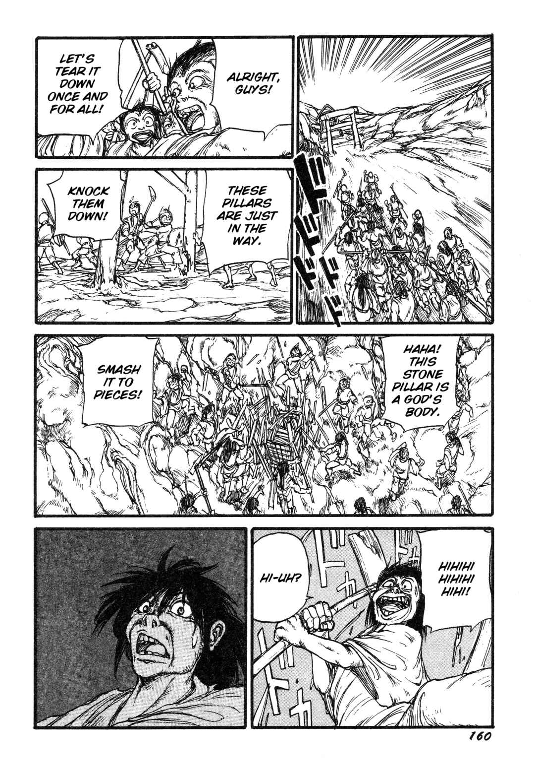 More Than Human Chapter 10 - Page 6
