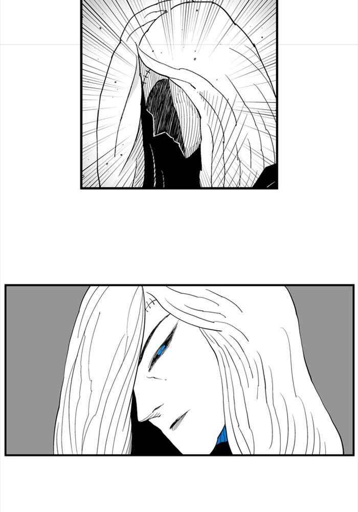 HELLPER Chapter 73 - Page 7
