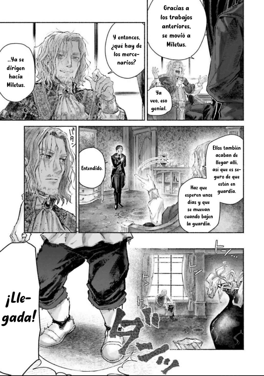 Almark Chapter 15 - Page 17