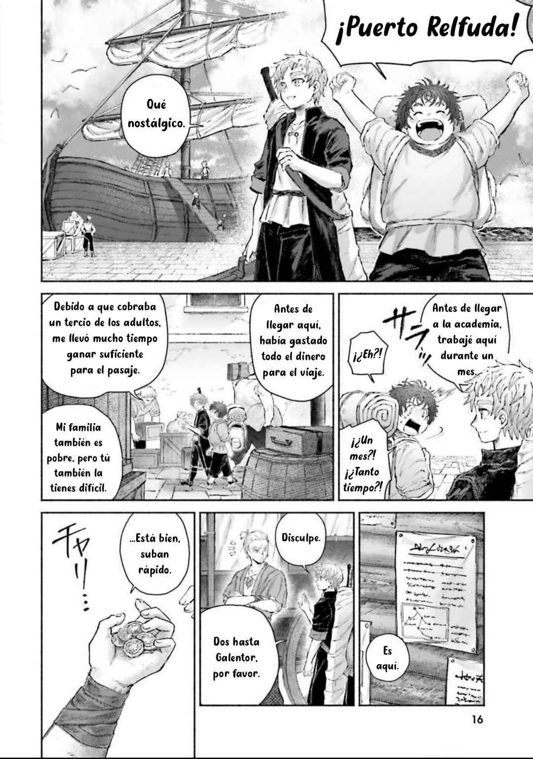 Almark Chapter 15 - Page 18