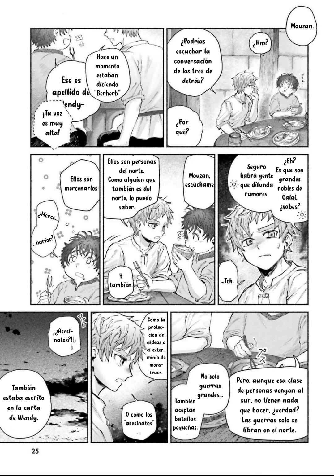 Almark Chapter 15 - Page 27