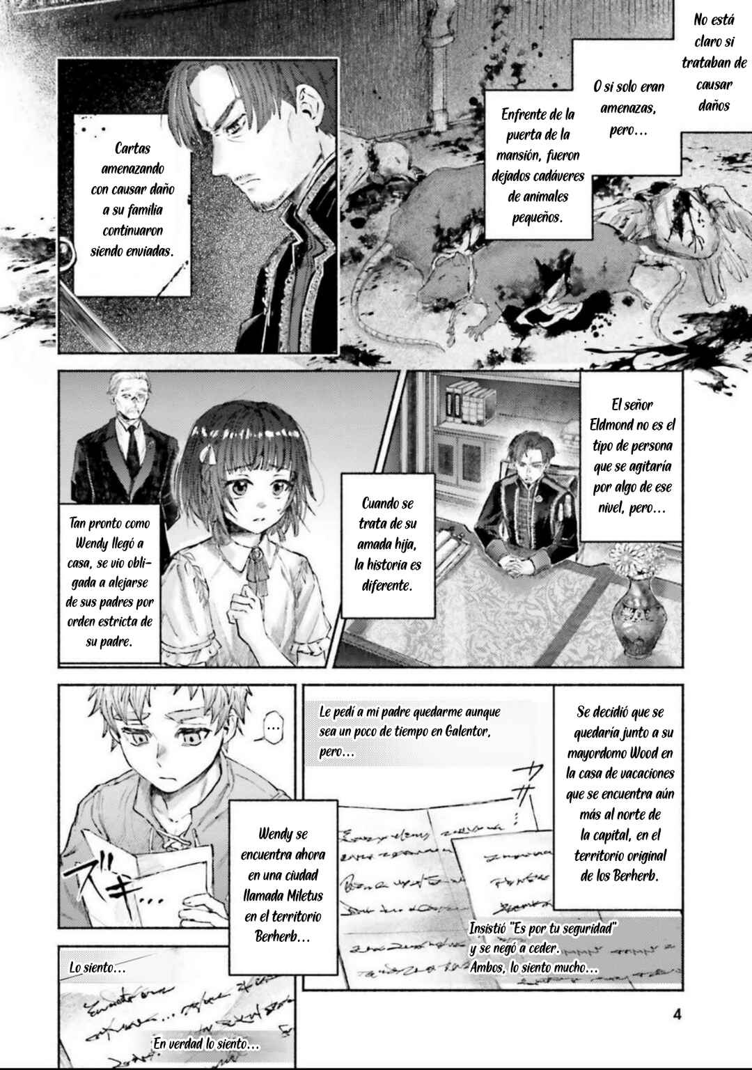 Almark Chapter 15 - Page 6