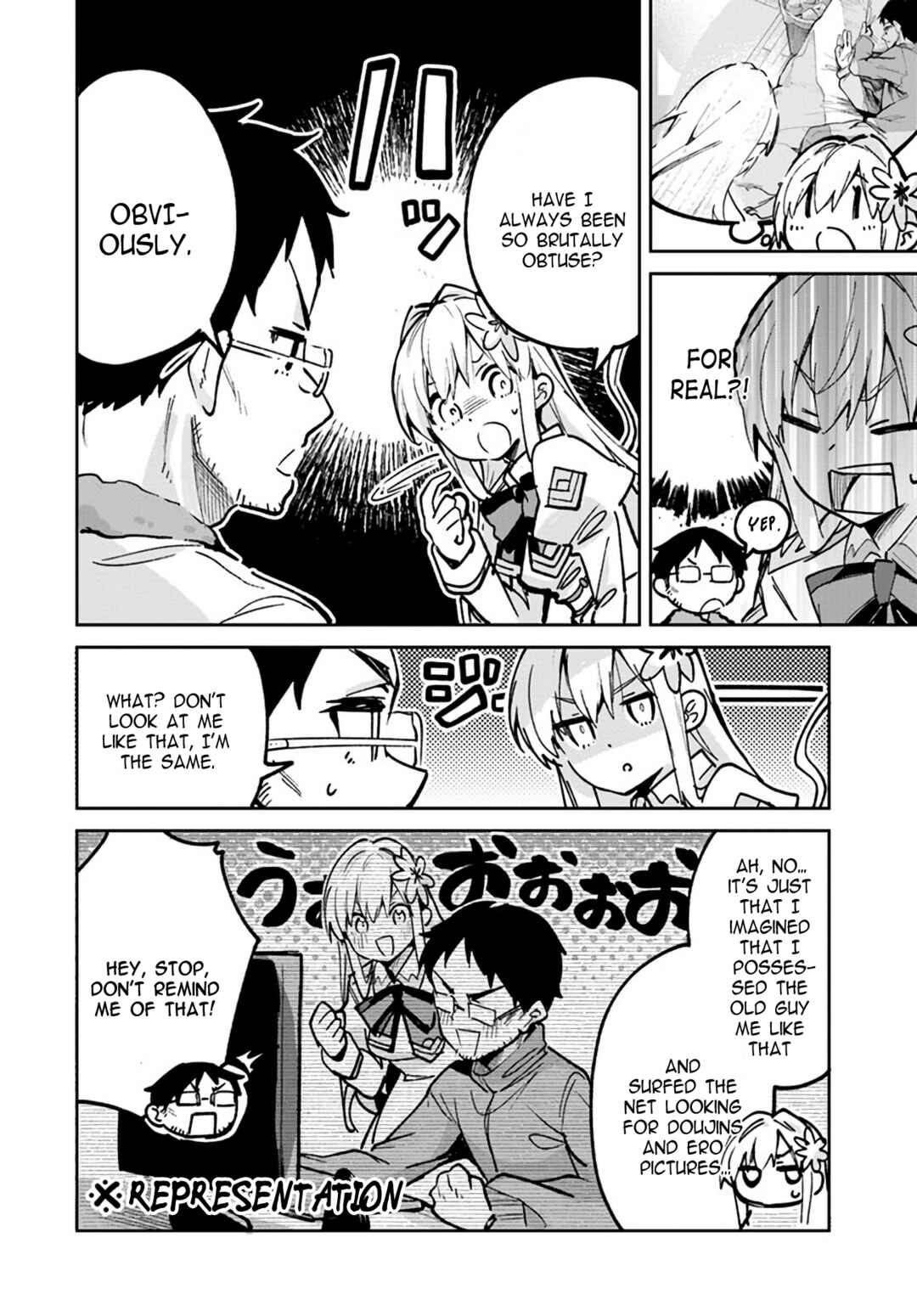 Nise Seijo Kuso of the Year: Risou no Seijo? Zannen, Nise Seijo deshita! Chapter 16.1 - Page 2