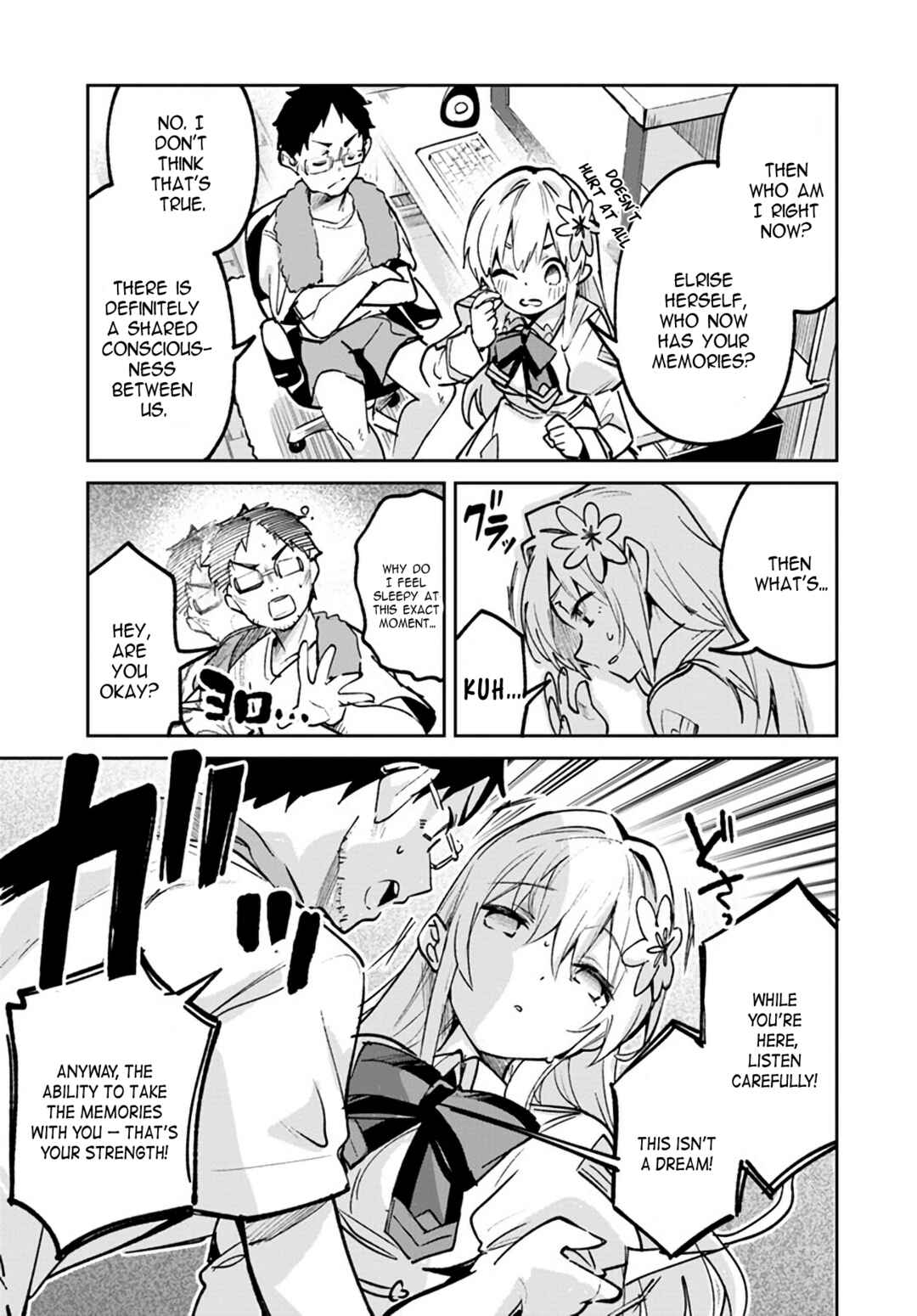 Nise Seijo Kuso of the Year: Risou no Seijo? Zannen, Nise Seijo deshita! Chapter 16.1 - Page 3