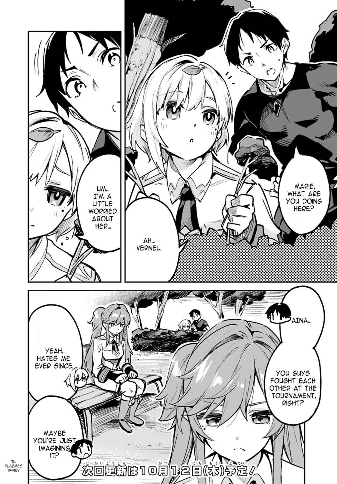 Nise Seijo Kuso of the Year: Risou no Seijo? Zannen, Nise Seijo deshita! Chapter 16.1 - Page 8