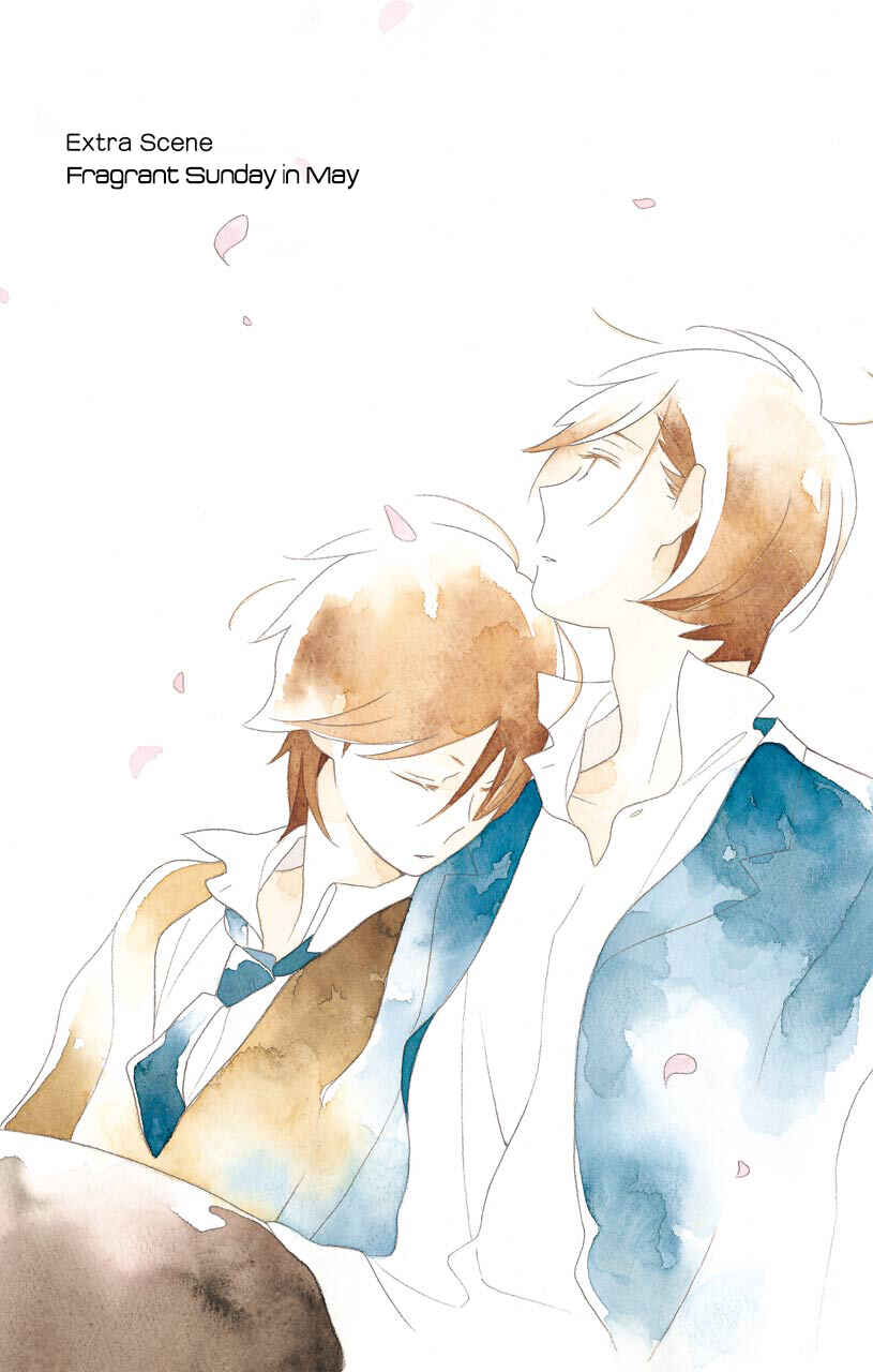 Kimi to Boku. Chapter 52.5 - Page 1