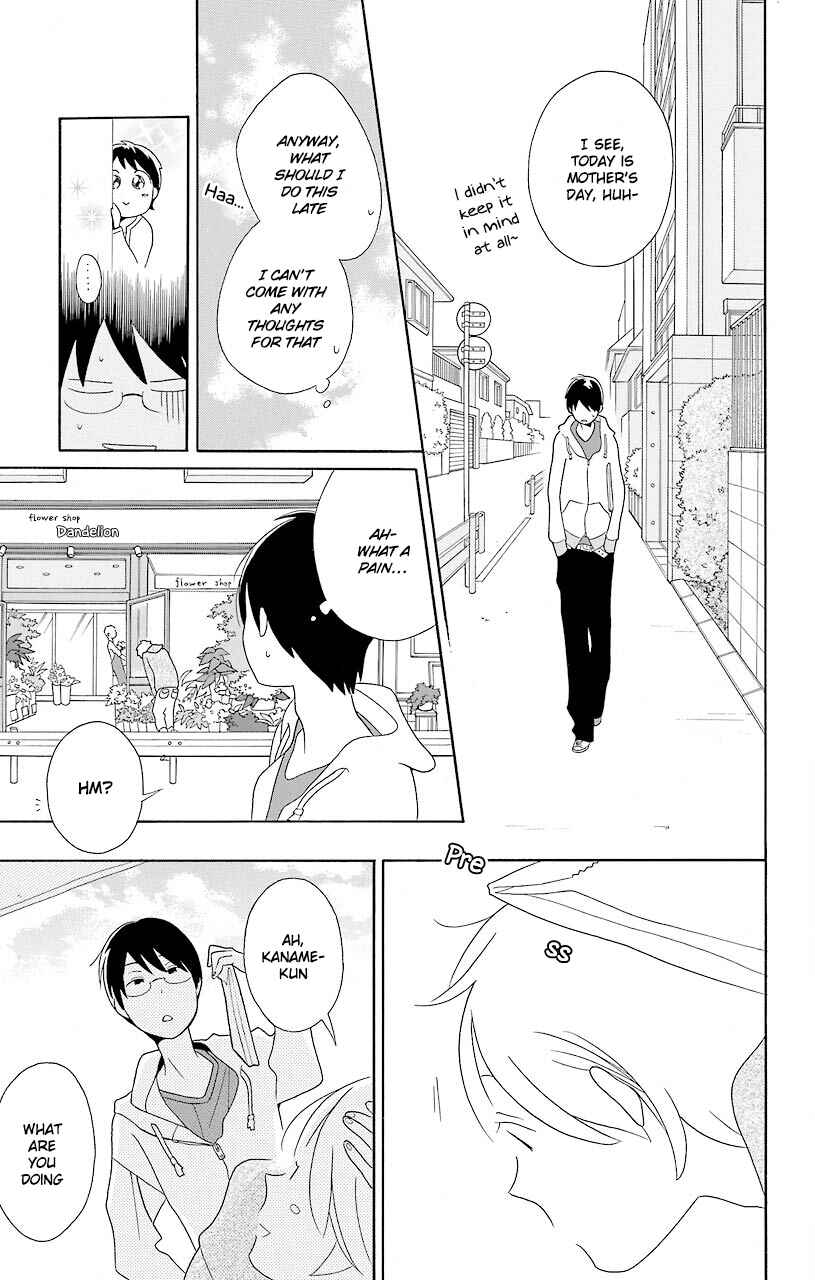 Kimi to Boku. Chapter 52.5 - Page 13
