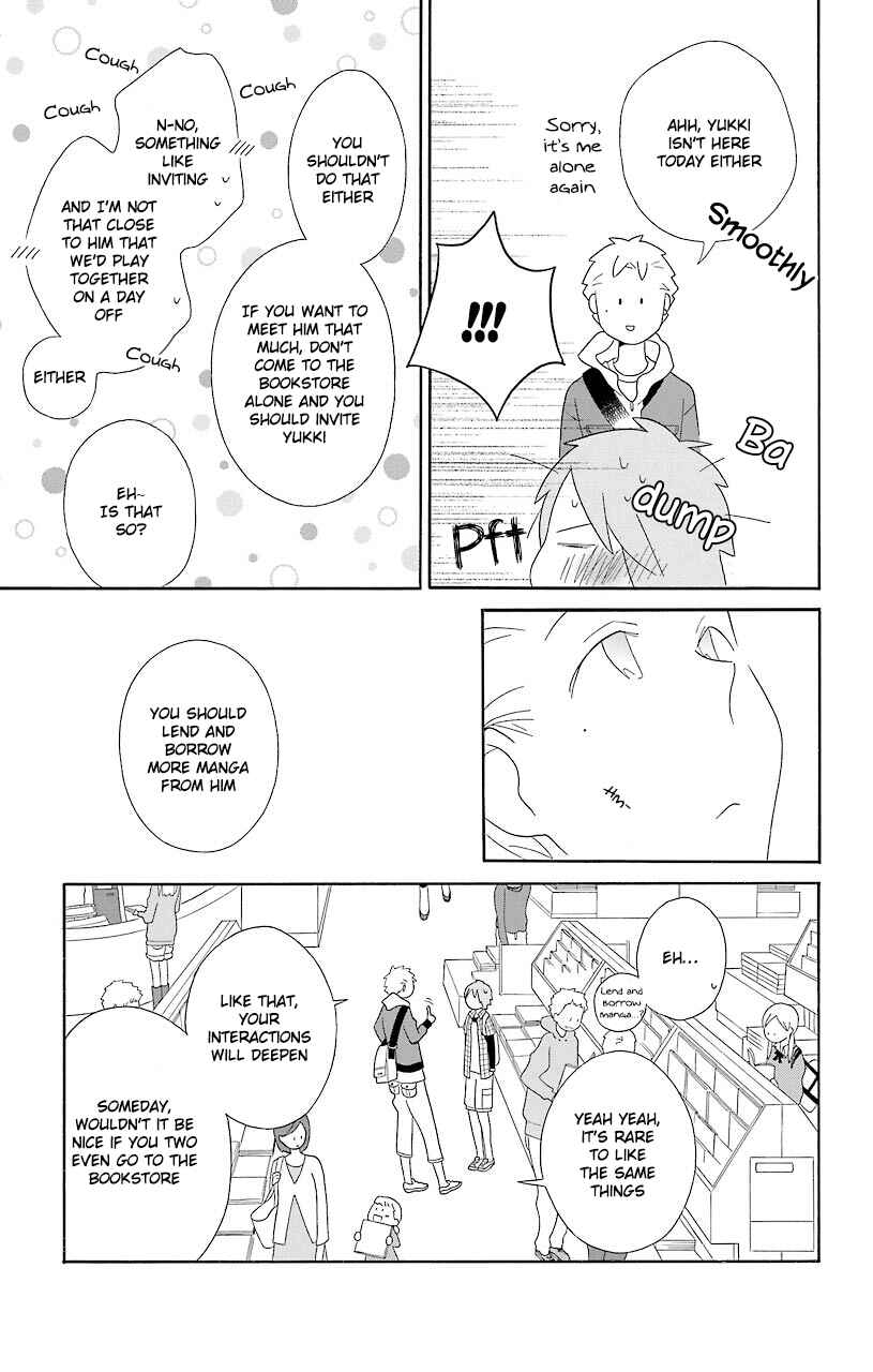 Kimi to Boku. Chapter 52.5 - Page 21