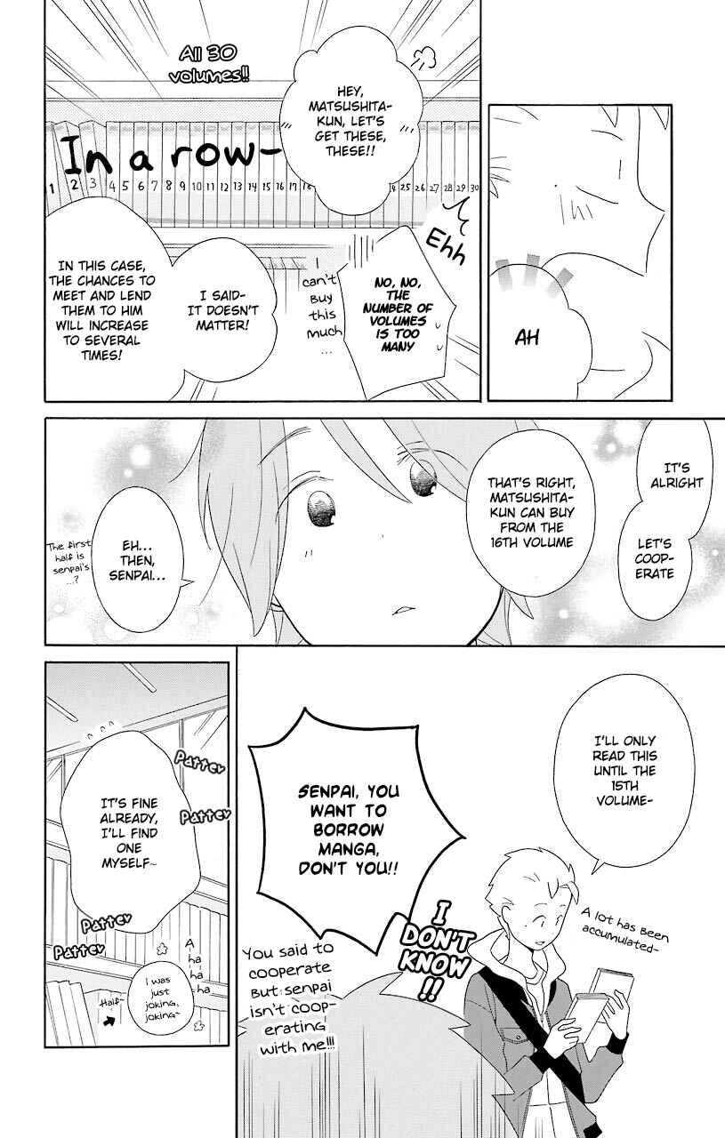 Kimi to Boku. Chapter 52.5 - Page 24