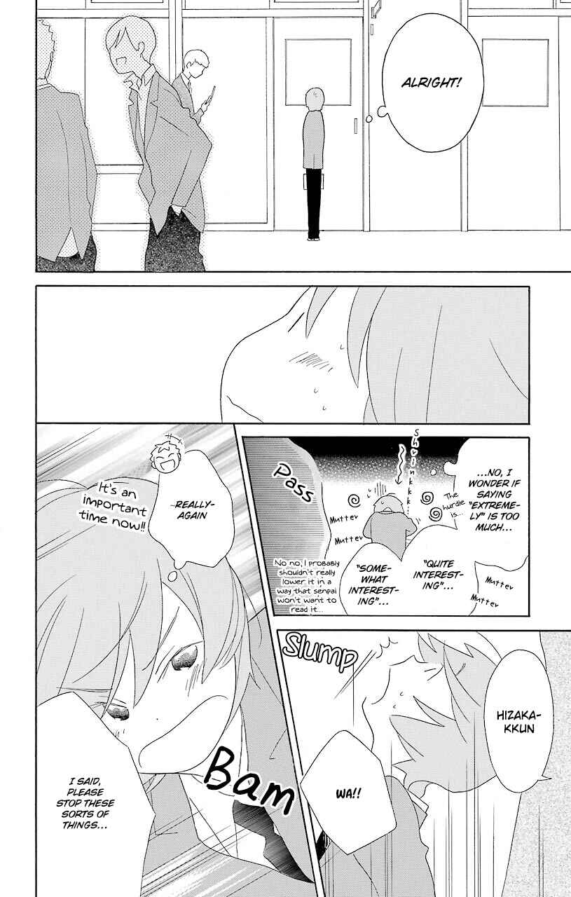 Kimi to Boku. Chapter 52.5 - Page 28