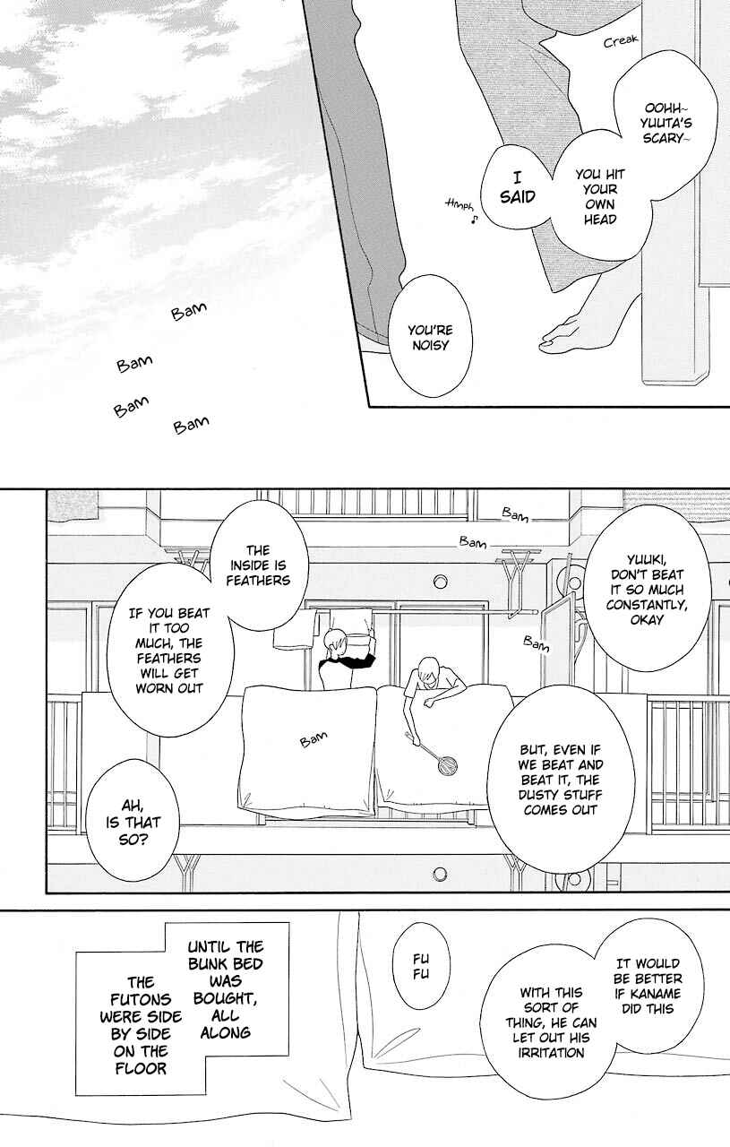 Kimi to Boku. Chapter 52.5 - Page 4