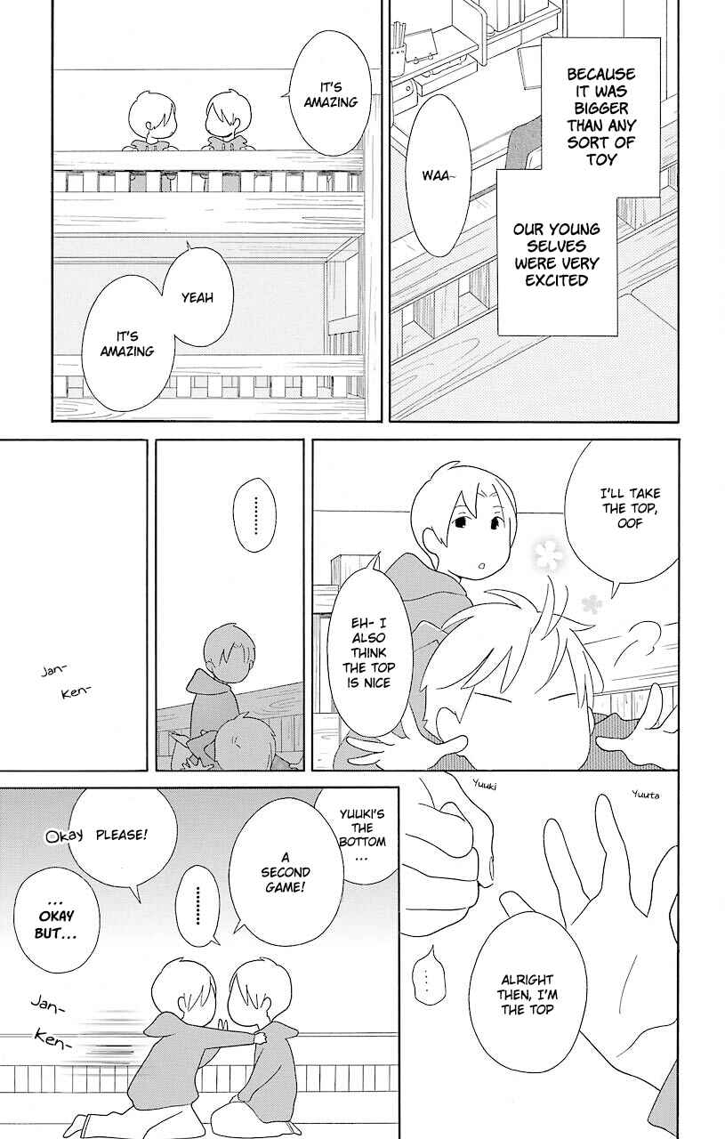 Kimi to Boku. Chapter 52.5 - Page 5