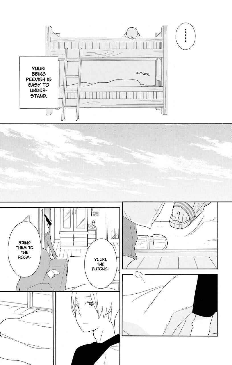Kimi to Boku. Chapter 52.5 - Page 7