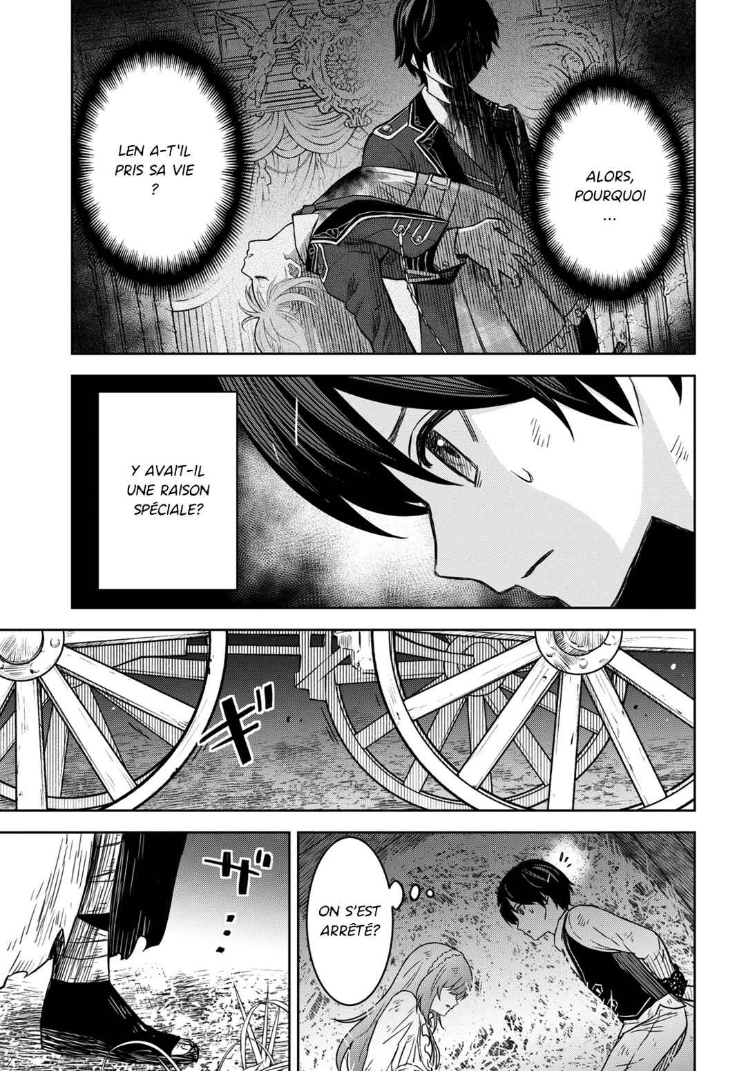 Monogatari no Kuromaku ni Tensei Shite Chapter 10 - Page 10