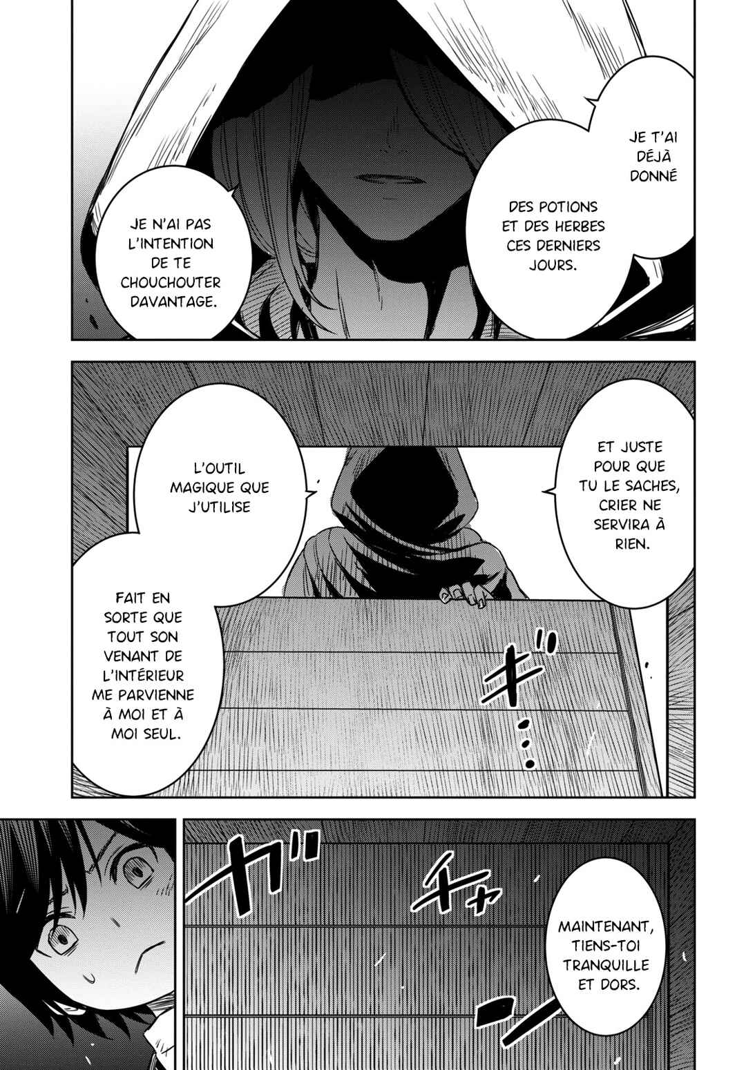 Monogatari no Kuromaku ni Tensei Shite Chapter 10 - Page 12