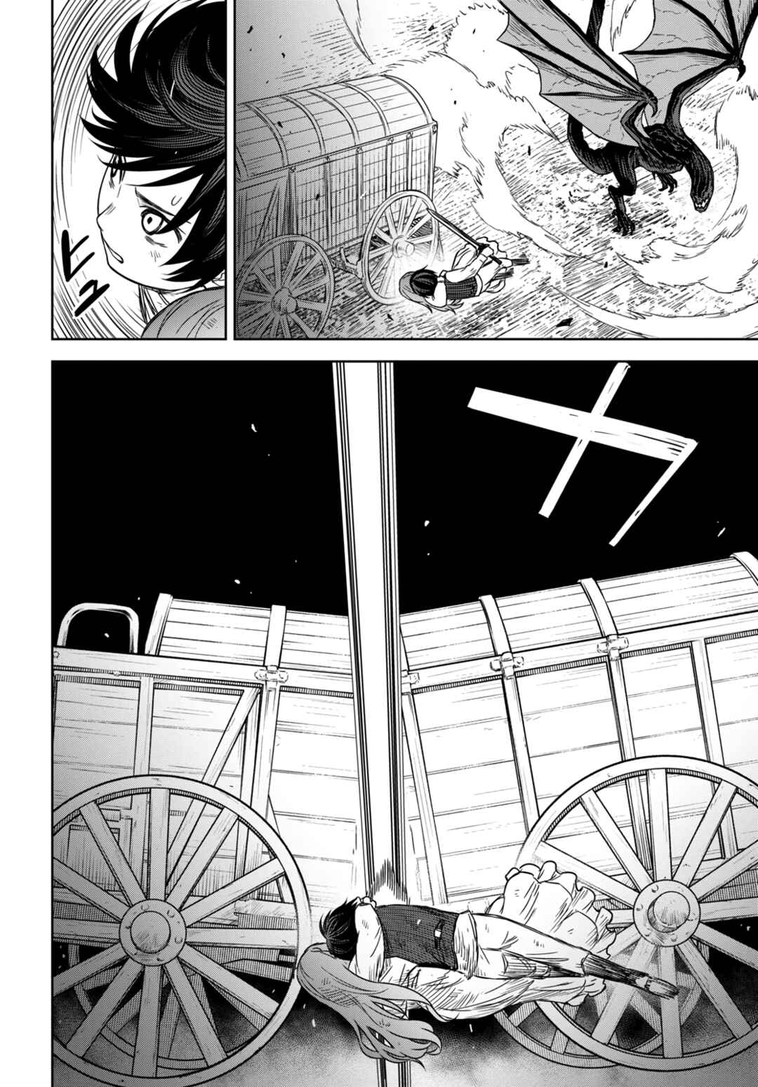Monogatari no Kuromaku ni Tensei Shite Chapter 10 - Page 19