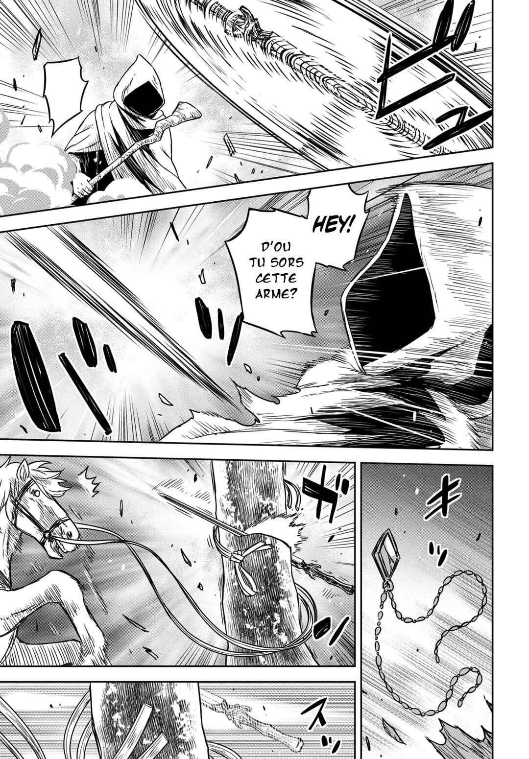 Monogatari no Kuromaku ni Tensei Shite Chapter 10 - Page 22