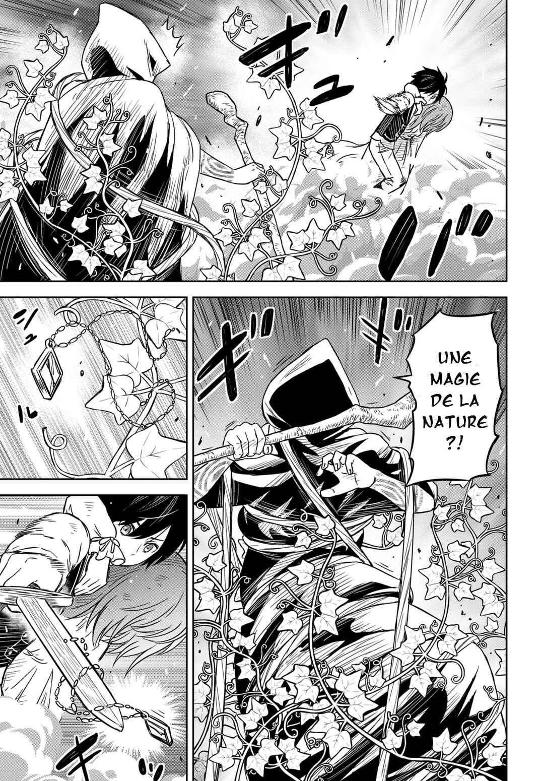 Monogatari no Kuromaku ni Tensei Shite Chapter 10 - Page 24