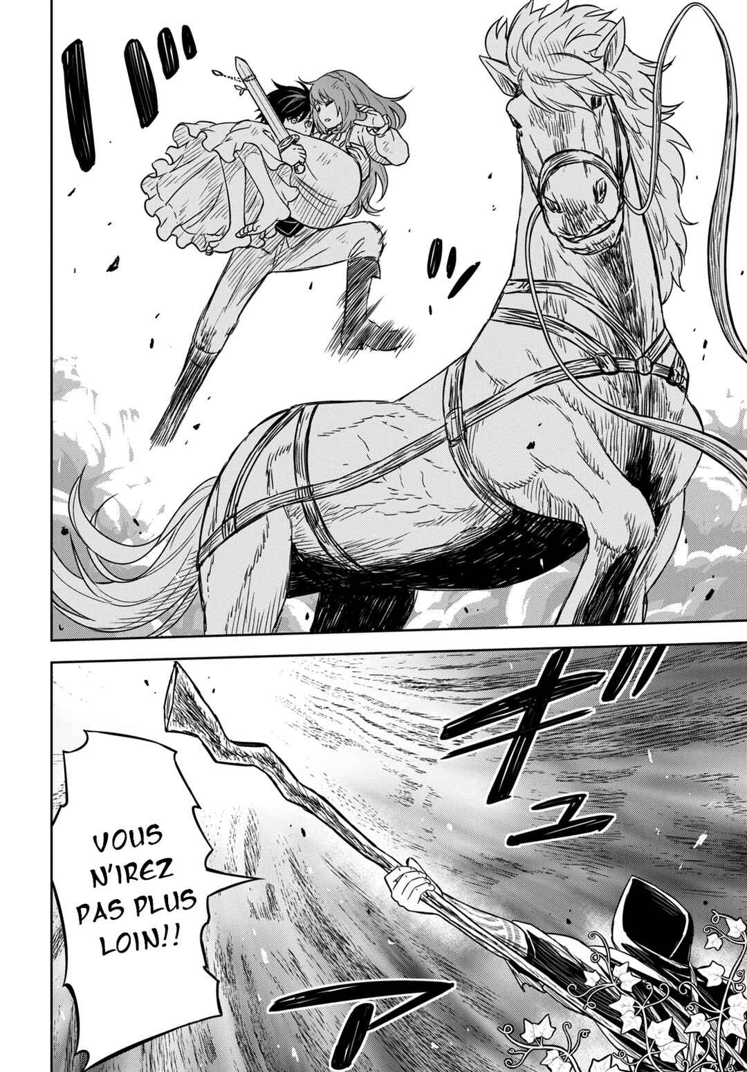 Monogatari no Kuromaku ni Tensei Shite Chapter 10 - Page 25