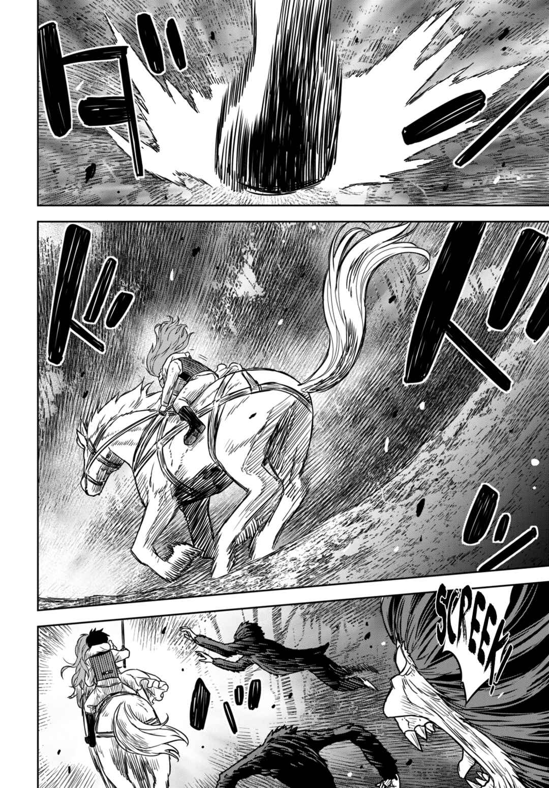 Monogatari no Kuromaku ni Tensei Shite Chapter 10 - Page 35