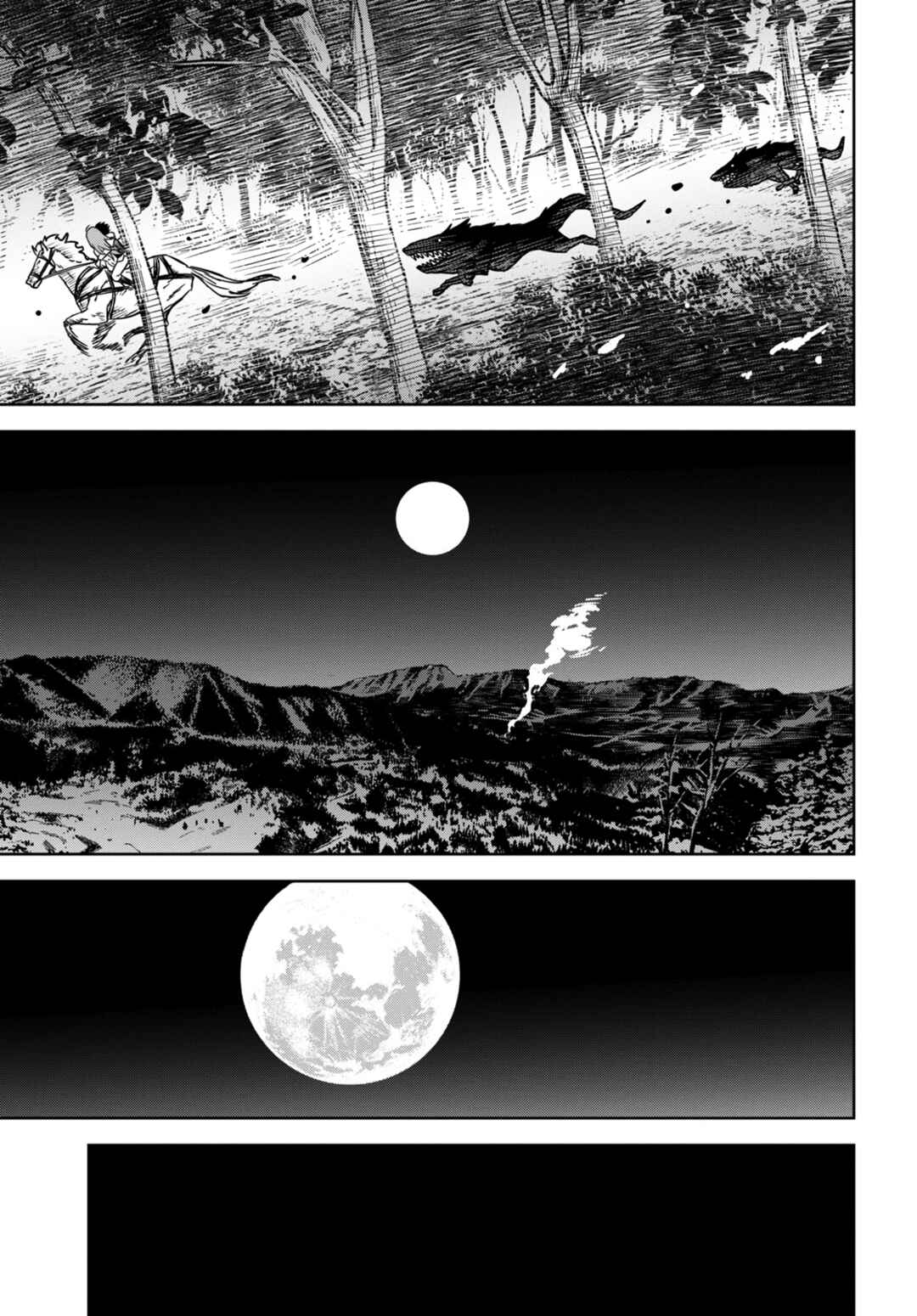 Monogatari no Kuromaku ni Tensei Shite Chapter 10 - Page 38
