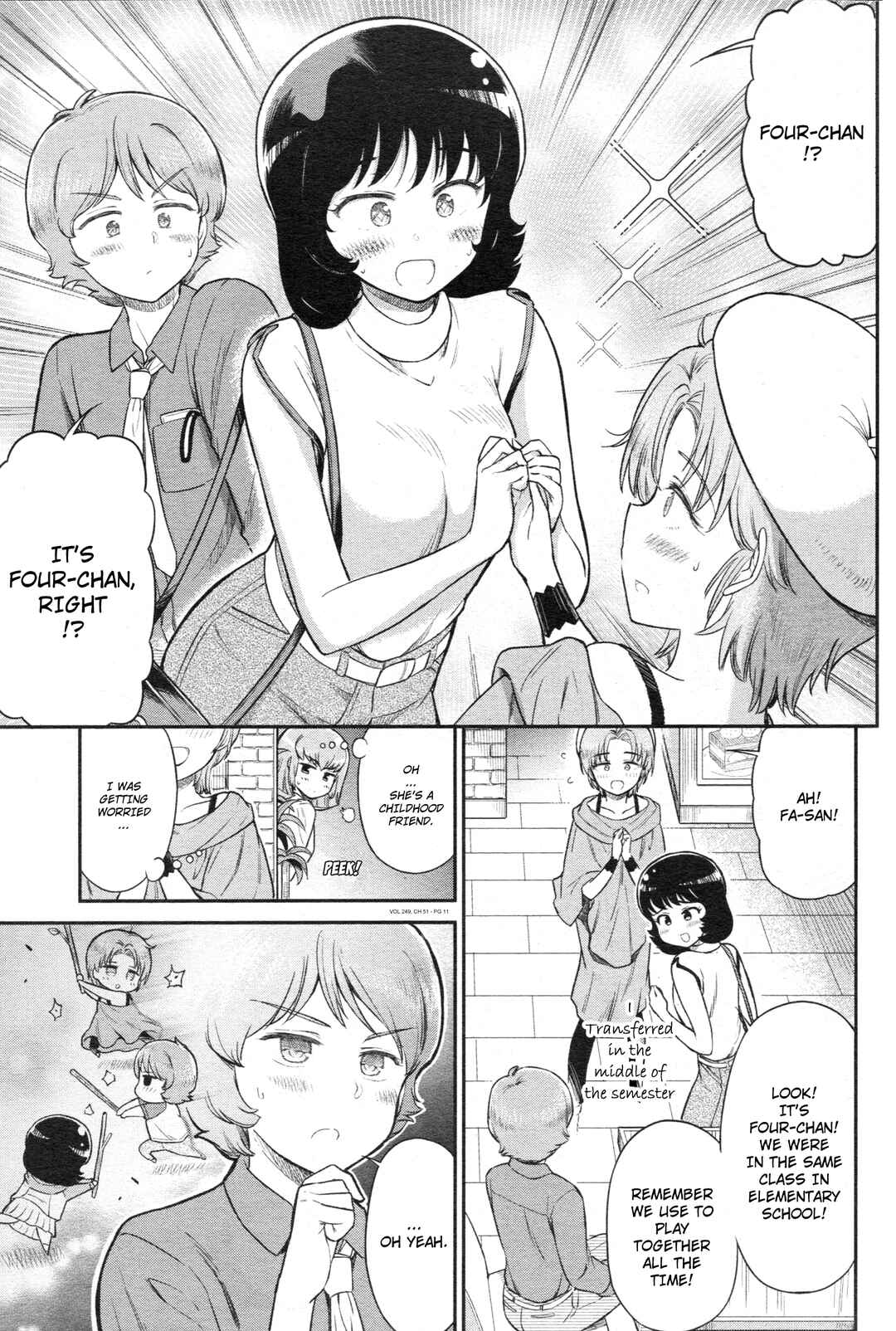Arasa OL Haman-sama Chapter 51 - Page 11