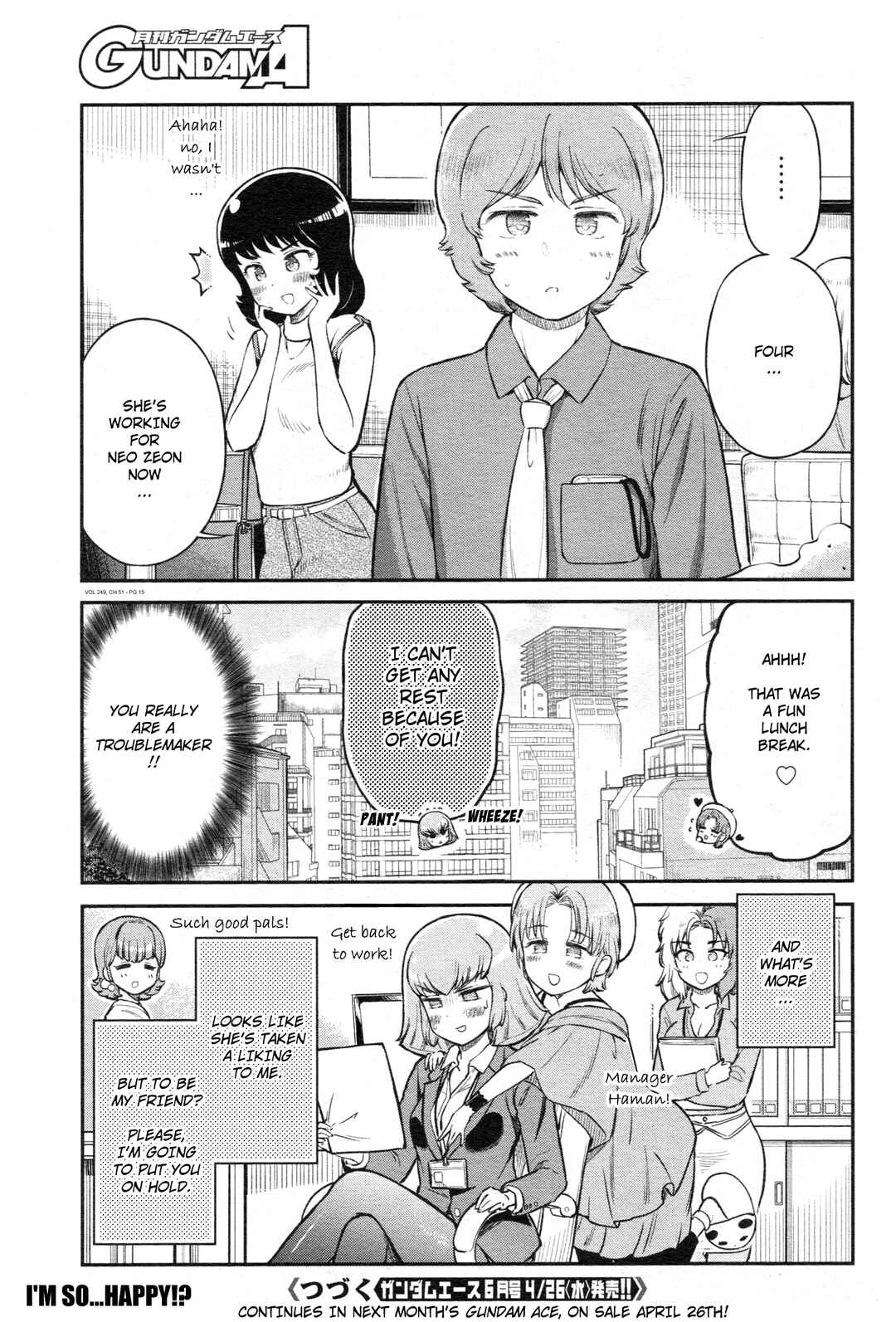 Arasa OL Haman-sama Chapter 51 - Page 15